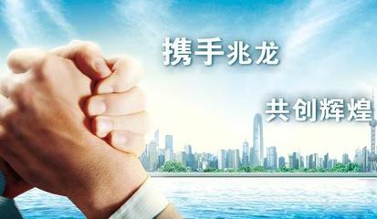 天津兆龍軟件開發(fā)公司 專注消防工程設(shè)計(jì)軟件研發(fā)的專業(yè)軟件企業(yè)