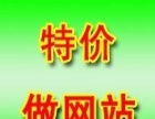天津手機(jī)軟件開發(fā) 機(jī)遇與前景